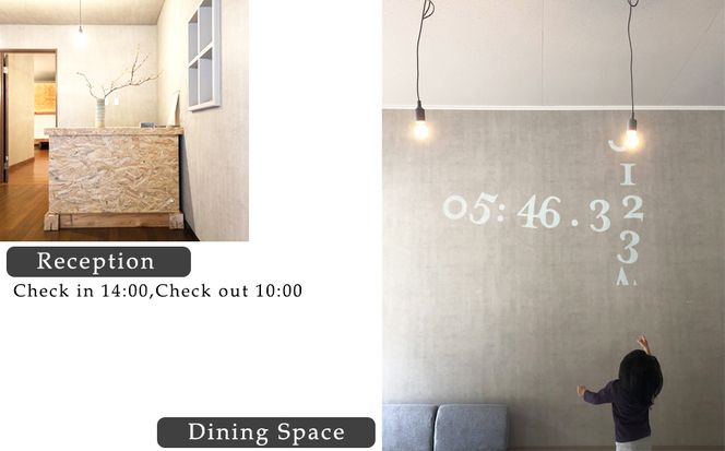 SONIGATE山粕宿 ゲストハウス一棟貸し(曽爾高原ビール10L樽ビール付) /// 関西 奈良県 奈良 旅行 宿泊 貸切 グループ 家族 複数家族 ゲストハウス BBQ バーベキュー 花火 生樽 ビール