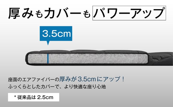 エアウィーヴ 座クッション (カラー : ブラック ) ギフトBOX仕様 クッション 洗える