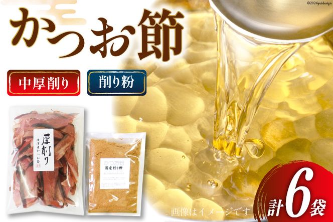 yÉgcz 120g×5()  50g×1 [}GԂ É gc 22424063]      o`  6