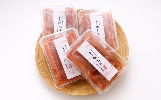 発色剤不使用! 美美粒 無着色 明太子 【上製切子】 合計約1.2kg 約300g×4 ギフト 贈り物 お中元 お歳暮 誕生日 お土産 めんたいこ 辛子明太子