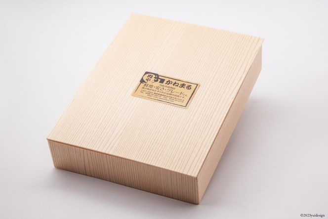 金豚 專用3点 金豚王 みそ漬 5枚 [かねまる 静岡県 吉田町 22424089] 肉 豚肉 国産