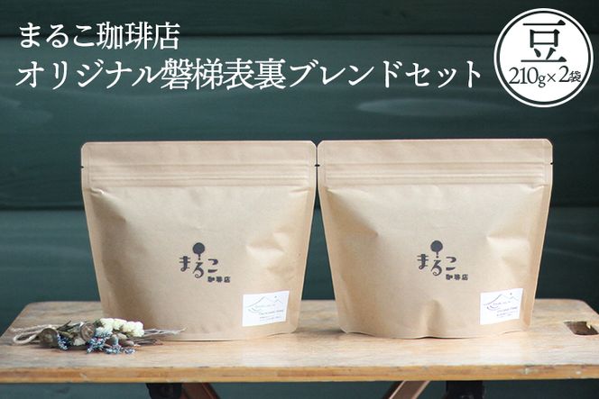 y֒򒬁z@IWi֒\uhZbgi蓤j