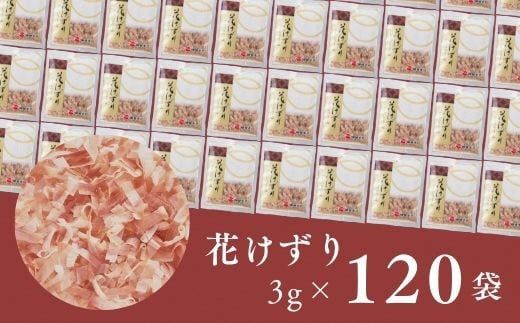 yÉĒÎsza12-014@Ԃ 120