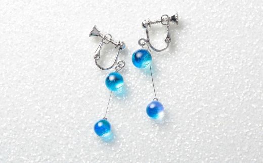 2469.ジュエリー イヤリング 2連 アクセサリー 湖水 ガラス細工 ハンドメイド 手作り 北海道 弟子屈町
