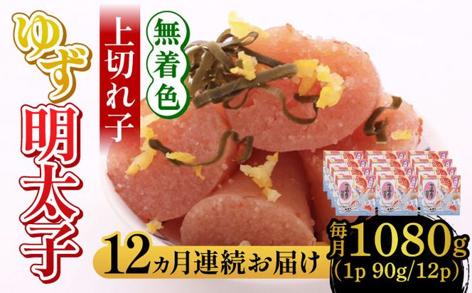 yz㒬zyS12ցzF 䂸q ؂q 12pbN(1080g)sz㒬tyLЃtBbV[}YNuz q ߂񂽂[ABCU035]