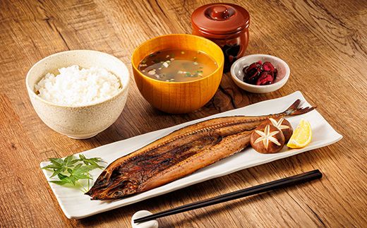 さんま味噌 2尾×4個セット | 北海道産 秋刀魚（サンマ）を味噌漬けにした 魚貝類 漬魚 味噌 粕等 味噌漬け 焼魚 焼き魚 セット ひもの 冷凍 魚介類 海鮮 絶品 人気 笹谷商店 直営 釧之助本店 高級 北海道 釧路町 釧路超 特産品 121-1920-273