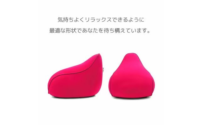K2241 Yogibo Lounger ヨギボー ラウンジャー オレンジ（茨城県