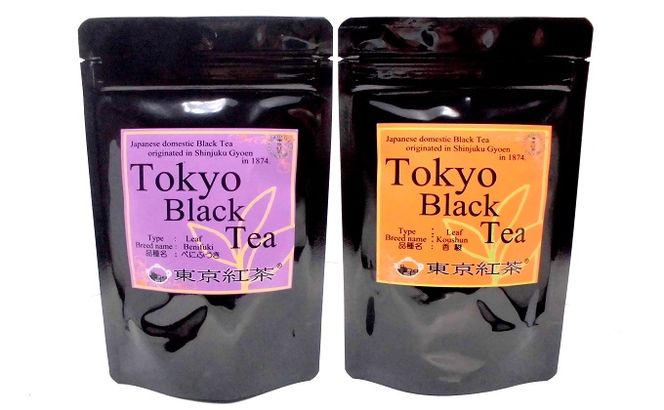 東京紅茶・東京緑茶・東京コーラ　大満足セット　HAI004