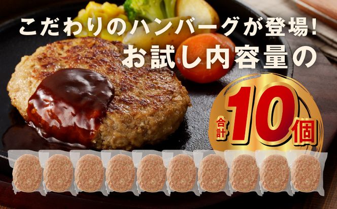 大阪朝高　黒ラグパン ボクサーパンツ ビリケン 黒色(M・L・LLサイズ) 大阪 お土産