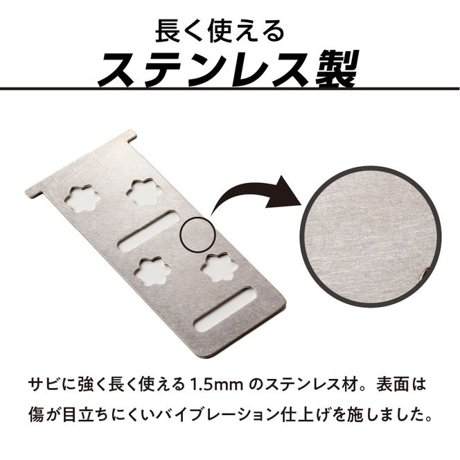 フラットバーナービルトインエクステンションIGT スライド式キングオローK157 フラットバーナービルトインエクステンションIGT スライド式