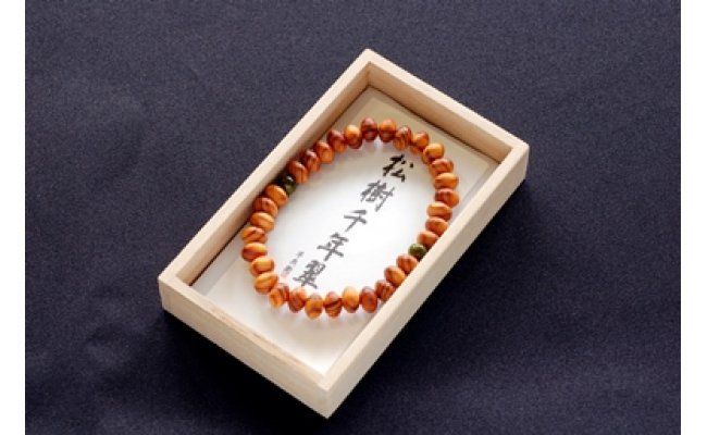 滋賀県伝統的工芸品認定の木珠　近江の数珠職人のブレスレット【F004SM】