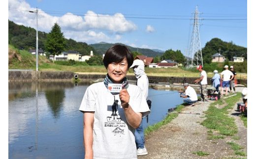 C16須川フィッシングパーク 釣り券