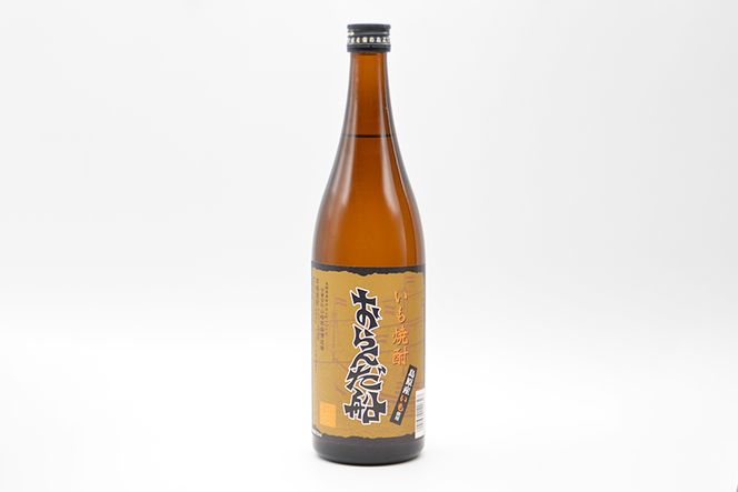 AF060島原ちょい呑みセット（芋焼酎と蒲鉾の詰合せ）