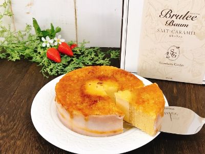 苺の里　いちごのけずりミニ6個 & チーズインバウム6個 & ブリュレバウム1個セット　（バウムクーヘン）