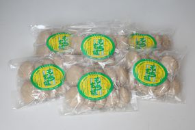 【11月より順次発送】梅木もち屋 玄米100%のお餅！もち玄健 450g×6袋（入金期限：2026.2.20）計2.7kg 個包装 丸もち