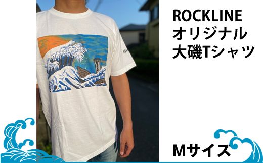 y_ސ쌧钬z159-2016-06@ROCKLINEIWiTVc^MTCY