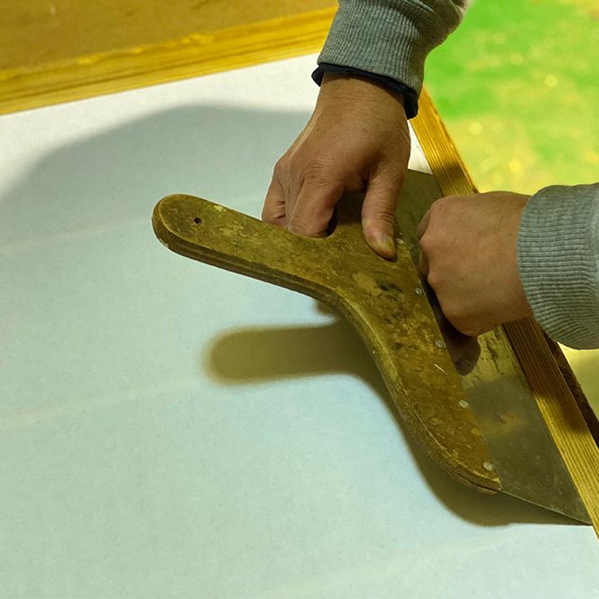 AW-1 【垂井町限定】障子の張り替え