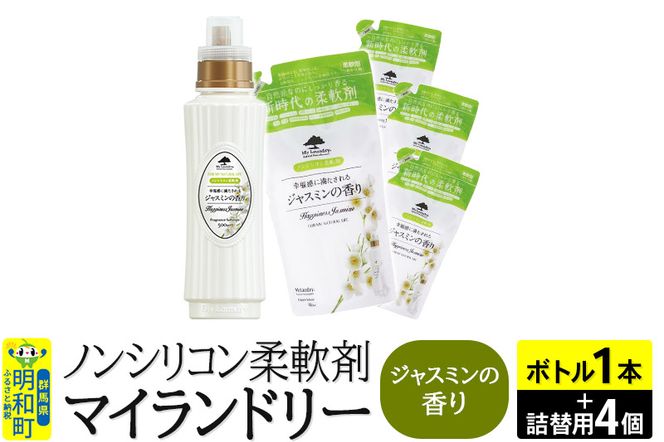 yQnazmVR _ }Ch[ ({g500ml^1{+l֗p480ml 4Zbg)yWX~̍z|10_spb-080101c