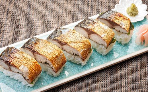 北海道産鯖 低温熟成 3個セット | 北海道産 鯖（さば）のみを使用 一夜干し さば サバ 焼き魚 焼魚 鯖 定食 鯖寿司 味噌煮 おつまみ 焼魚 焼き魚 定食 魚 干物 セット ひもの 冷凍 人気の 訳あり！ お手軽 簡単 大容量 弁当 おかず 冷凍 調理済み 絶品 スピード発送 北海道 釧路町 釧路超 特産品　121-1920-496