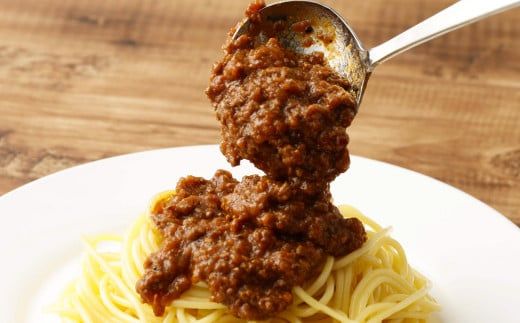 お肉の旨みがたっぷり入った シェフこだわりの ボロネーゼソース 合計 約720g 約120g×6パック 冷凍