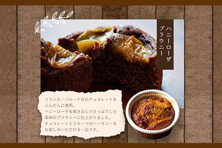 ハニーローザカップケーキセット 熊本県玉名郡玉東町 すもも ハニーローザ ぷらっとぎょくとう《60日以内に出荷予定(土日祝除く)》---sg_gytcake_60d_26_15500_10p---