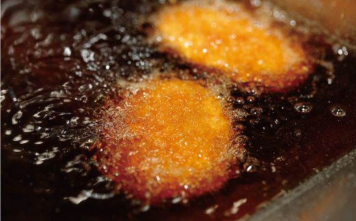 R5-015．四万十牛100％！コロッケ 10個入り（5個×2パック）