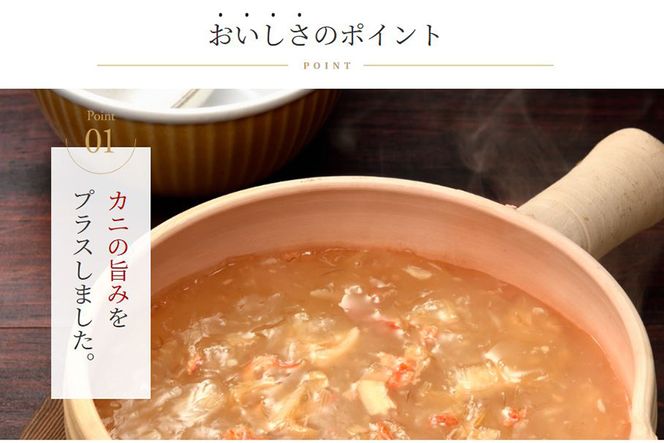 龍鳳 ふかひれスープ 150g×6缶 [石渡商店 宮城県 気仙沼市 20563934] スープ ふかひれ フカヒレ 鱶鰭 中華 中華料理 高級 豪華 備蓄 備蓄食 非常食 保存食 長期保存 常温 