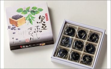 黒豆蒸しきんつば(9個入り×2個)