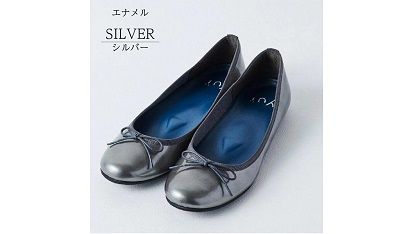 インソールで足アーチを整える　美脚に導く骨盤ケアシューズyui　エナメル　シルバー（サイズ24.0cm）DG007VC04