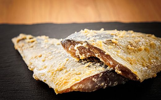 釧鯖 味噌漬け 2切入×4個セット | 北海道産 釧路の鯖（さば）のみを使用した 味噌漬け 釧鯖 せん鯖 サバ 魚貝類 漬魚 味噌 粕等 味噌漬け 冷凍 人気の 訳あり！ 冷凍 魚介類 海鮮 絶品 人気 笹谷商店 直営 釧之助本店 高級 北海道 釧路町 釧路超 特産品 121-1920-277