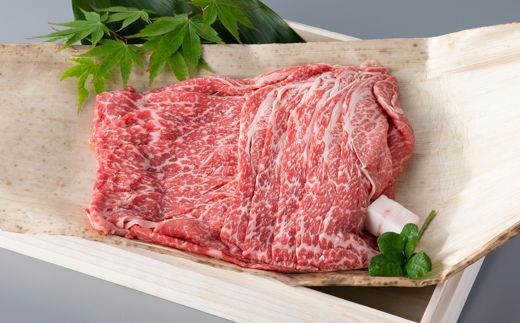 包装対応可【A-6572】実生庵 桐箱入り 近江牛 A５等級 赤身 モモ すき焼き用 ５００ｇ ［高島屋選定品］