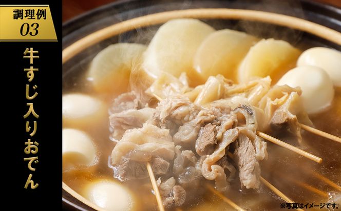 牛肉ページ 和牛にくいち / Wagyu NIKUICHI