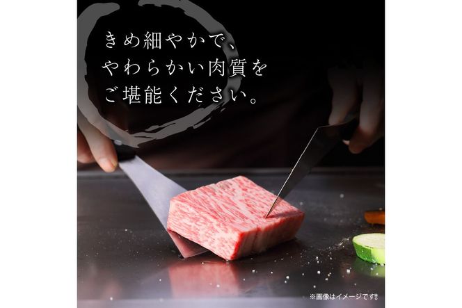 京都産和牛　サーロインステーキ　（約200ｇ×3枚）【京都モリタ屋専用牧場】 牛肉　MO00005