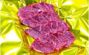 【2-57】松阪牛焼肉（赤身）　400g