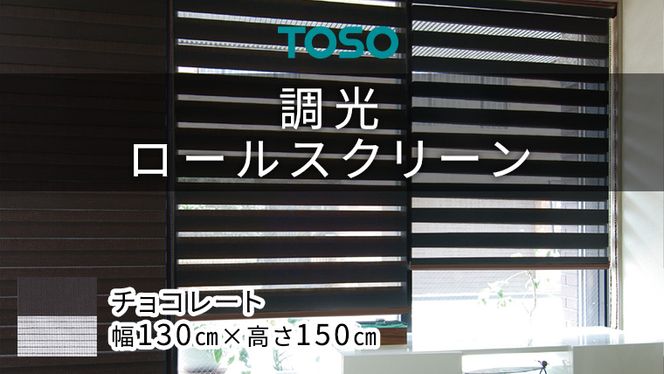 y錧΂݂炢szTOSO [XN[iTCY 130p×150pj`R[g CeA g[\[ mBD118-NTn