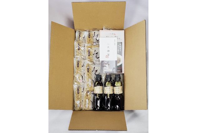 メディア紹介多数！大磯屋製麺所の熟成焼そば（深蒸し仕立て） 30食(中太麺) 特製ソース3本付き H014-025