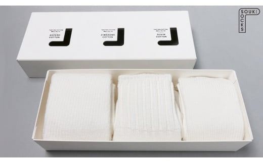 Tasting Cotton BOX / Mサイズ(25～27㎝) 