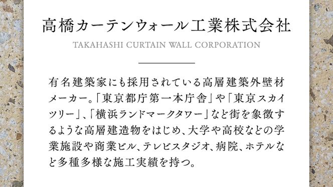 コースター 5色 セット アースカラー (5枚入り) 雑貨 キッチン ギフト プレゼント 手作り [BZ001ya]