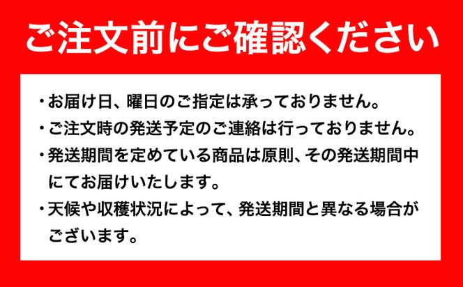 桃・ピオーネ詰め合わせ 約1kg クール便 冷蔵便 桃 もも 葡萄 ブドウ ぶどう ピオーネ フルーツ セット 先行予約 晴れの国おかやま館 《2025年8月下旬‐9月中旬頃出荷》 フルーツ 果物 果実 岡山県 笠岡市---H-22a---