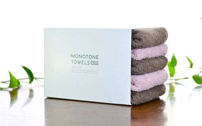 010B1556 ふんわりやさしいモノトーンタオル 5枚セット（ココア＆ピンクグレー）35×80cm 泉州タオル【泉州タオル 国産 吸水 普段使い シンプル 日用品】