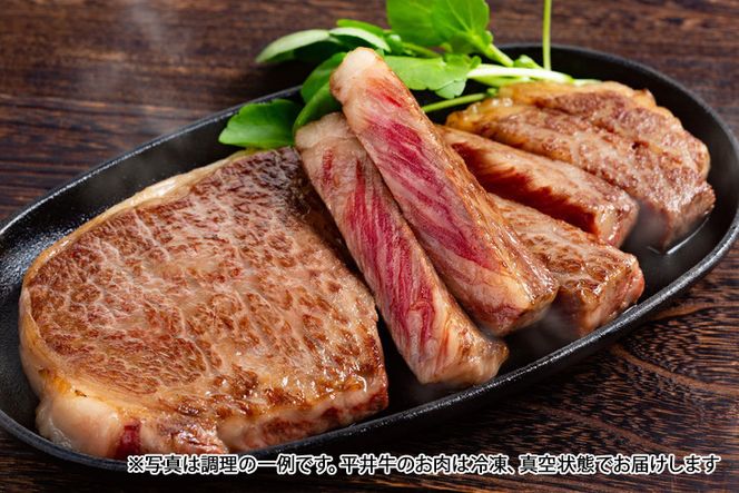 牛肉 最高級黒毛和牛『平井牛』A5 サーロインステーキ 300g 1枚＜京都丹波牧場＞ ｜ 希少 和牛 京都肉 京都産 亀岡産 冷凍 真空 ステーキ ロース 送料無料