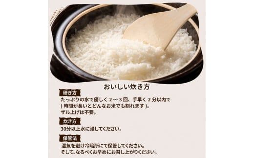 【先行予約】茨城県産 ミルキークイーン 精米8kg（2kg×4袋）｜ミルキークイーンは粘りが強くかつ柔らかいお米。冷めても美味しいもちもちなお米でお弁当にぴったり！ ※離島への配送不可　※2024年9月下旬～2025年8月上旬頃より順次発送予定