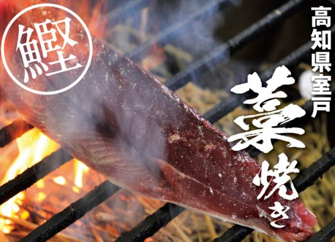 徳さんオススメ定期便【２ヶ月連続お届け】yj040