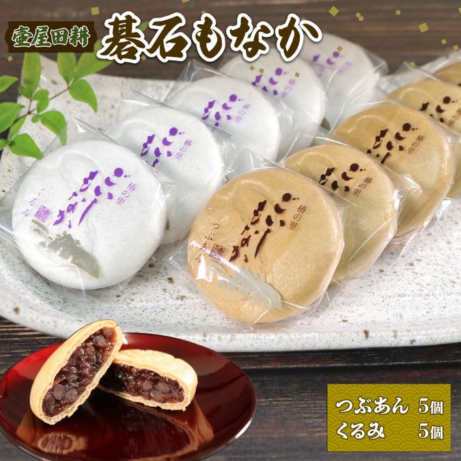 y茧Dnsz΂Ȃ iԂE e5j Œ Ȃ  N~ mtsuboya003n
