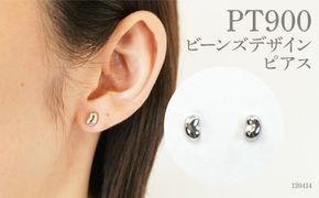 K18ピンクゴールド ダイヤ形ピアス 111535 SWAE014(山梨県昭和 K18ピンクゴールド ダイヤ形ピアス 111535 SWAE014(山梨県昭和