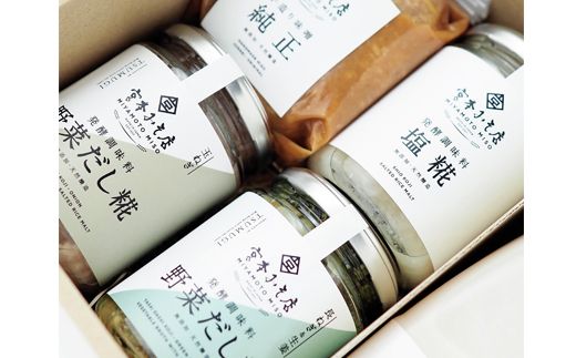 宮本みそ店の発酵食品B（味噌1種・甘酒2種・塩麹1本・だし糀2種