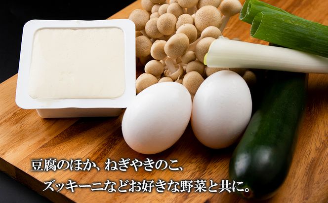 定期便 3カ月 スンドゥブ 食べ比べ セット 合計4パック （ 牛もつ ・ 牛すじ ） 韓国料理 BJ018