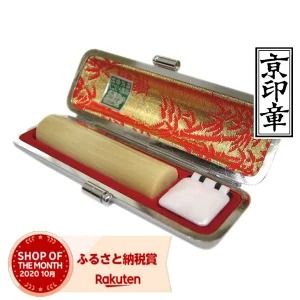 ys{TszýEdグzqŗǐcrp()15~ہ@@nR/q