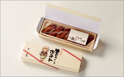 静の舞（8個入り）、里のスイートポテト（6個入り）セット　AP00010