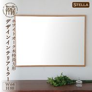 【SENNOKI】Stellaステラ ホワイトオークW640×D35×H880mm(7kg)木枠長方形デザインインテリアミラー【2408M05051】